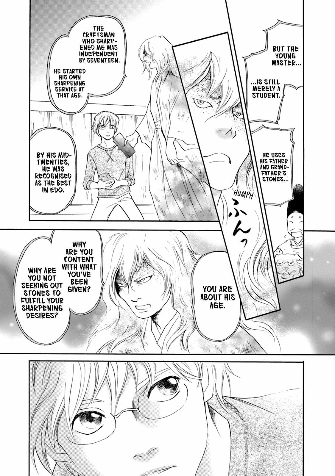 Read Katana Manga Online