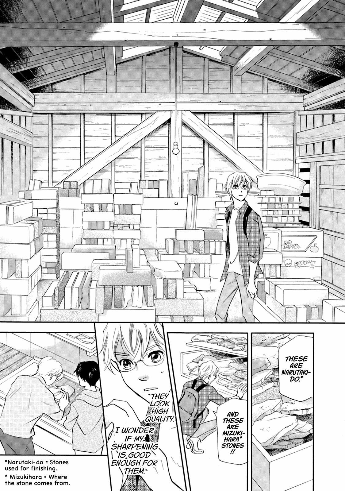 Read Katana Manga Online