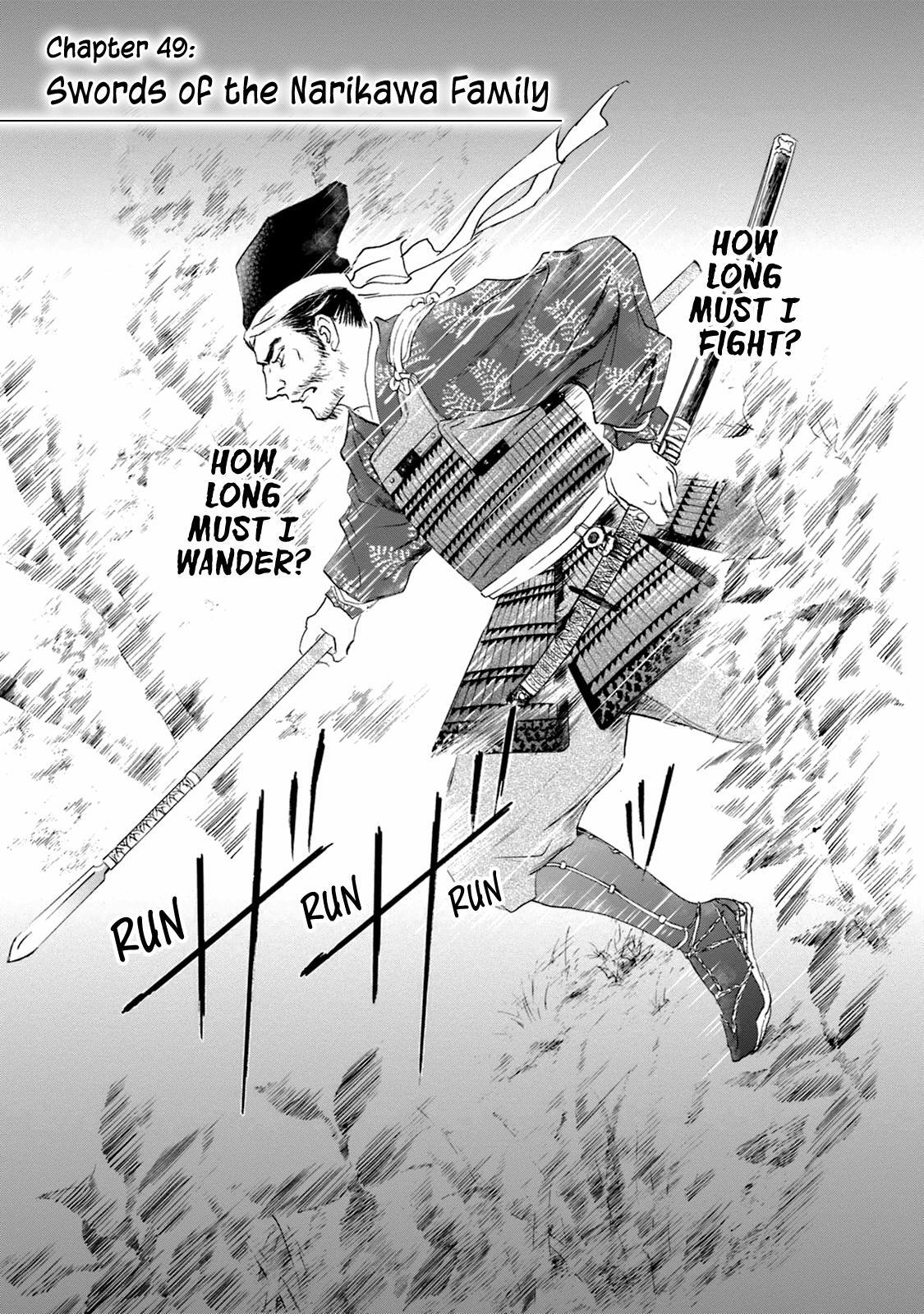 Read Katana Manga Online
