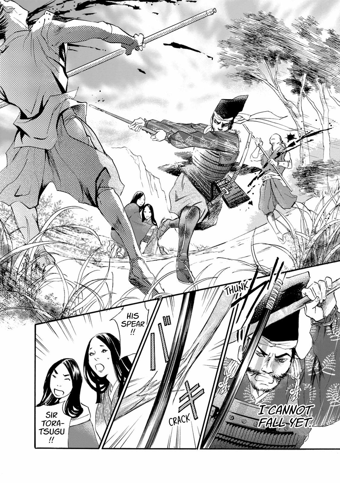 Read Katana Manga Online