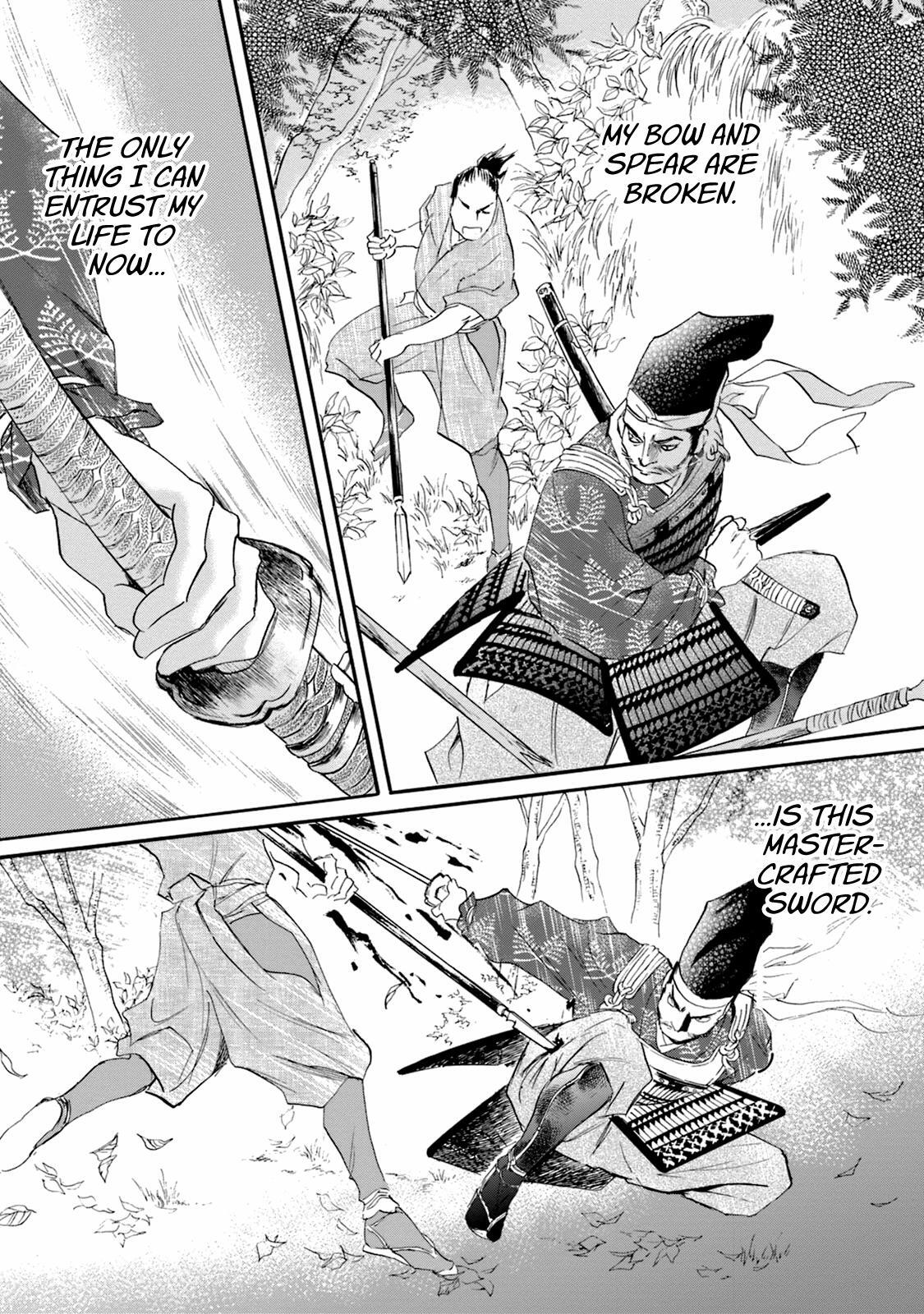 Read Katana Manga Online