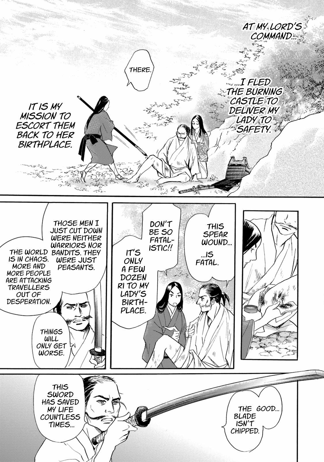 Read Katana Manga Online