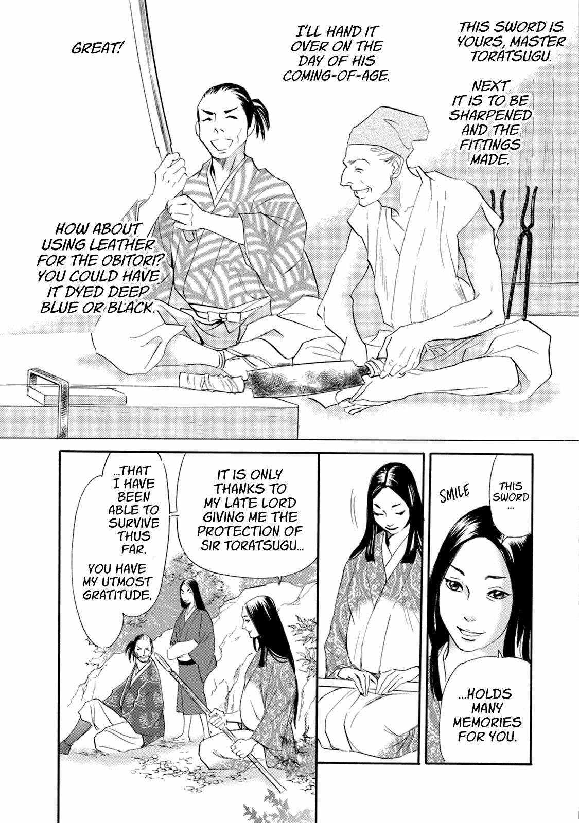 Read Katana Manga Online