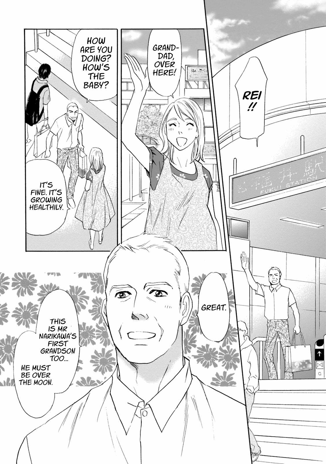 Read Katana Manga Online