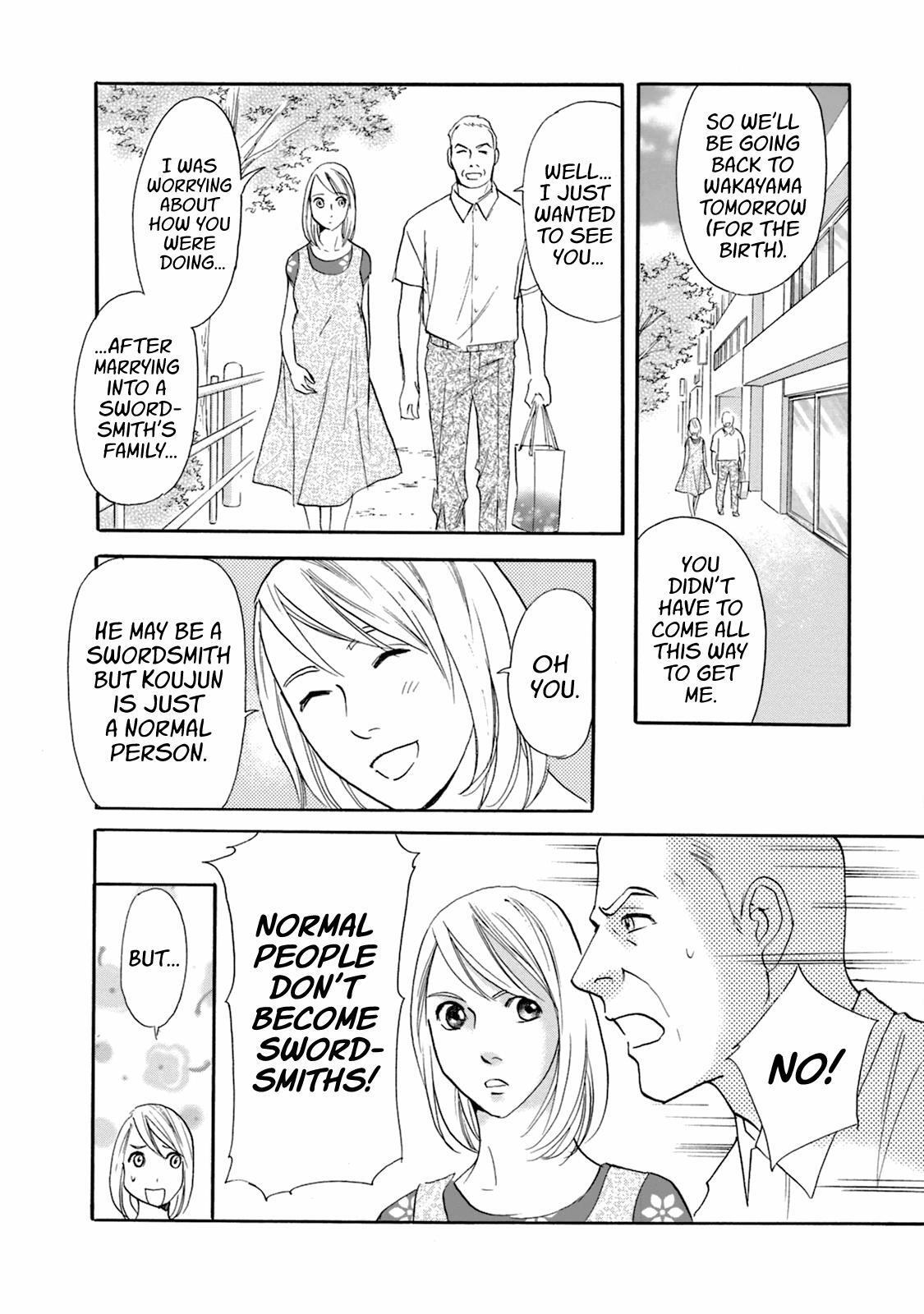 Read Katana Manga Online