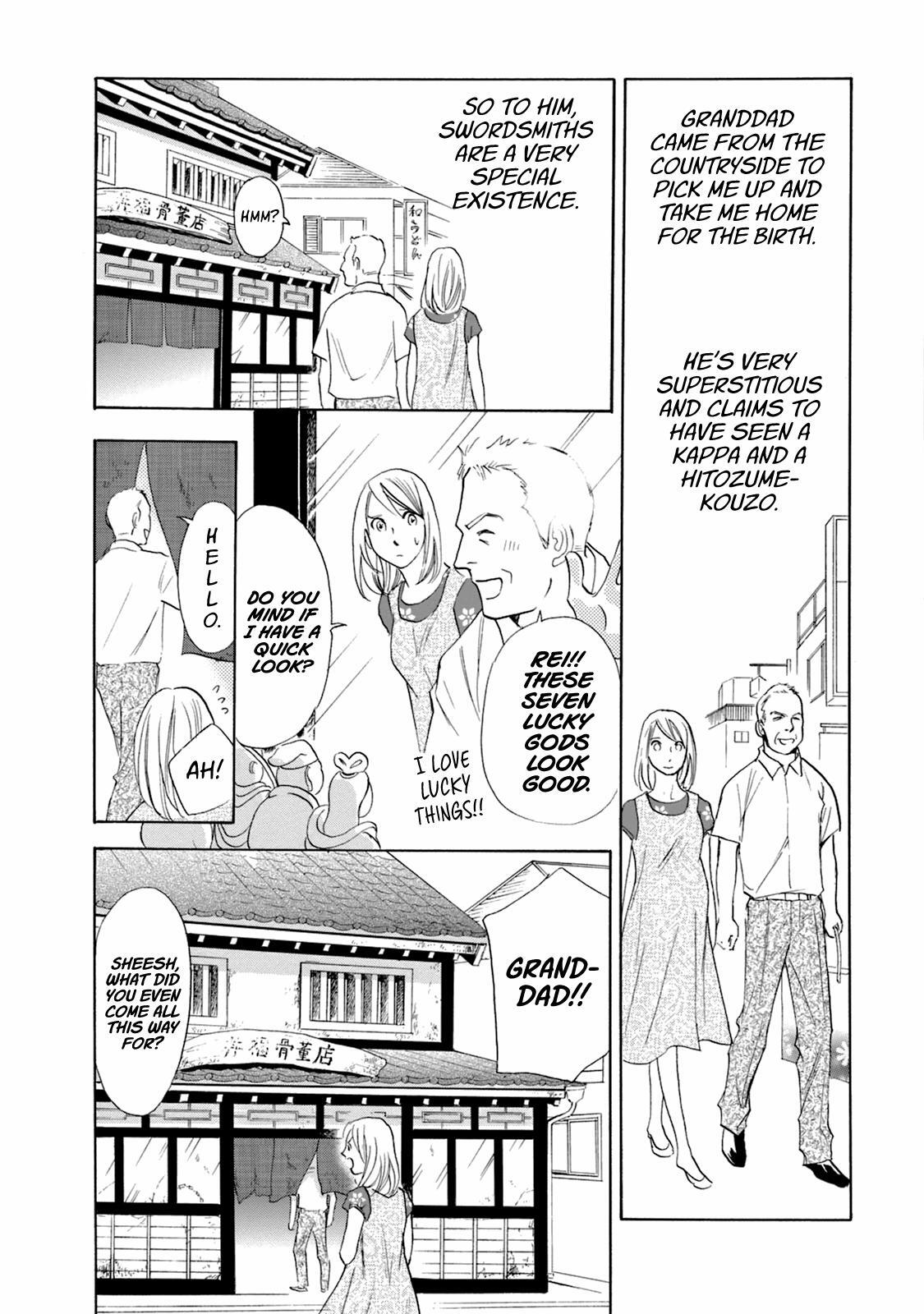 Read Katana Manga Online
