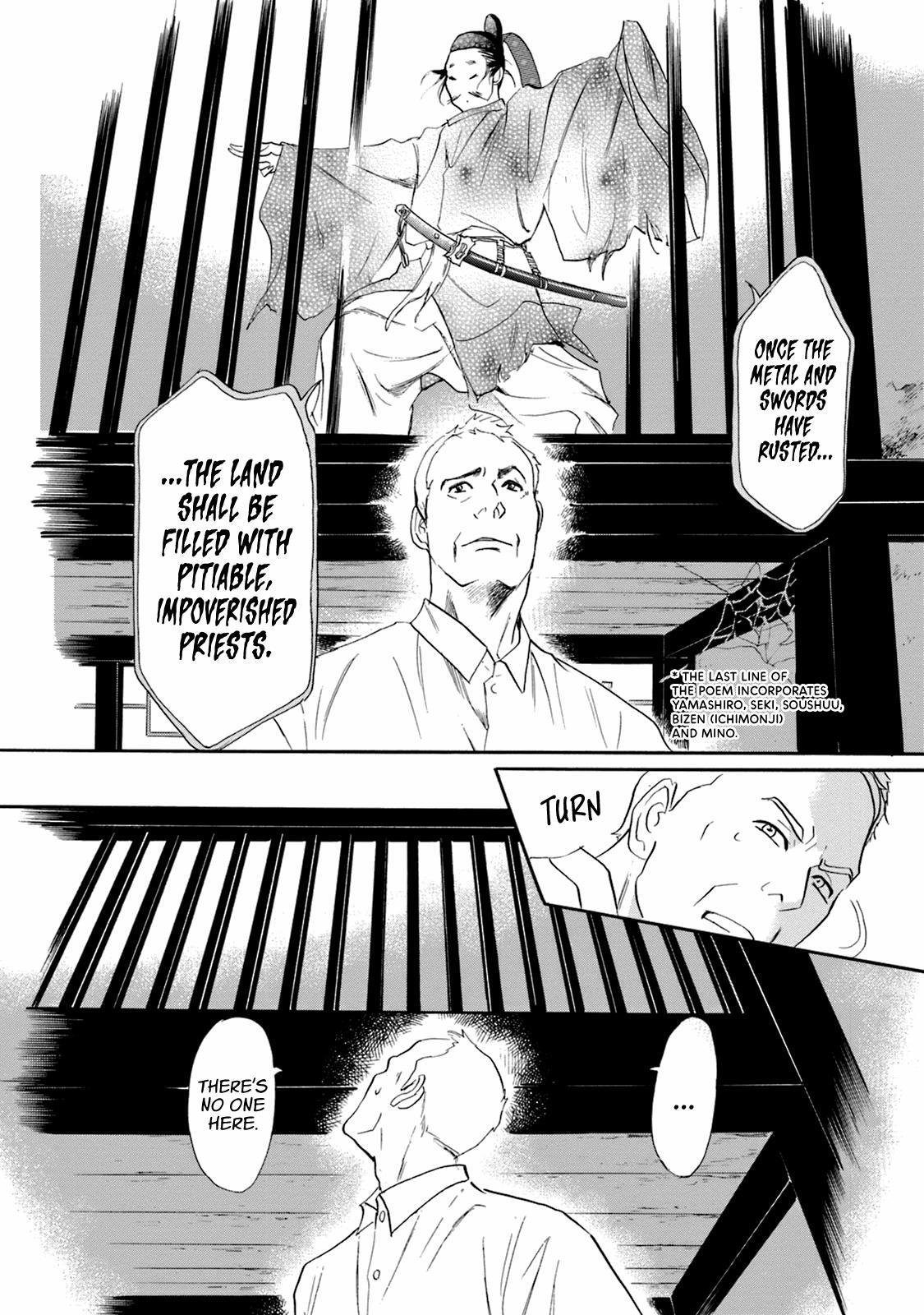 Read Katana Manga Online