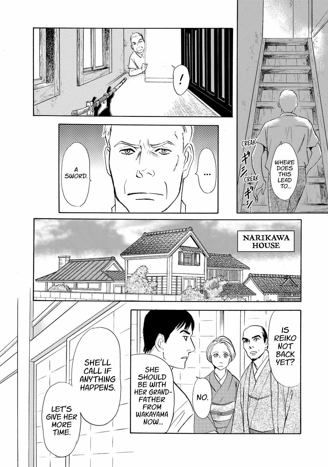 Read Katana Manga Online