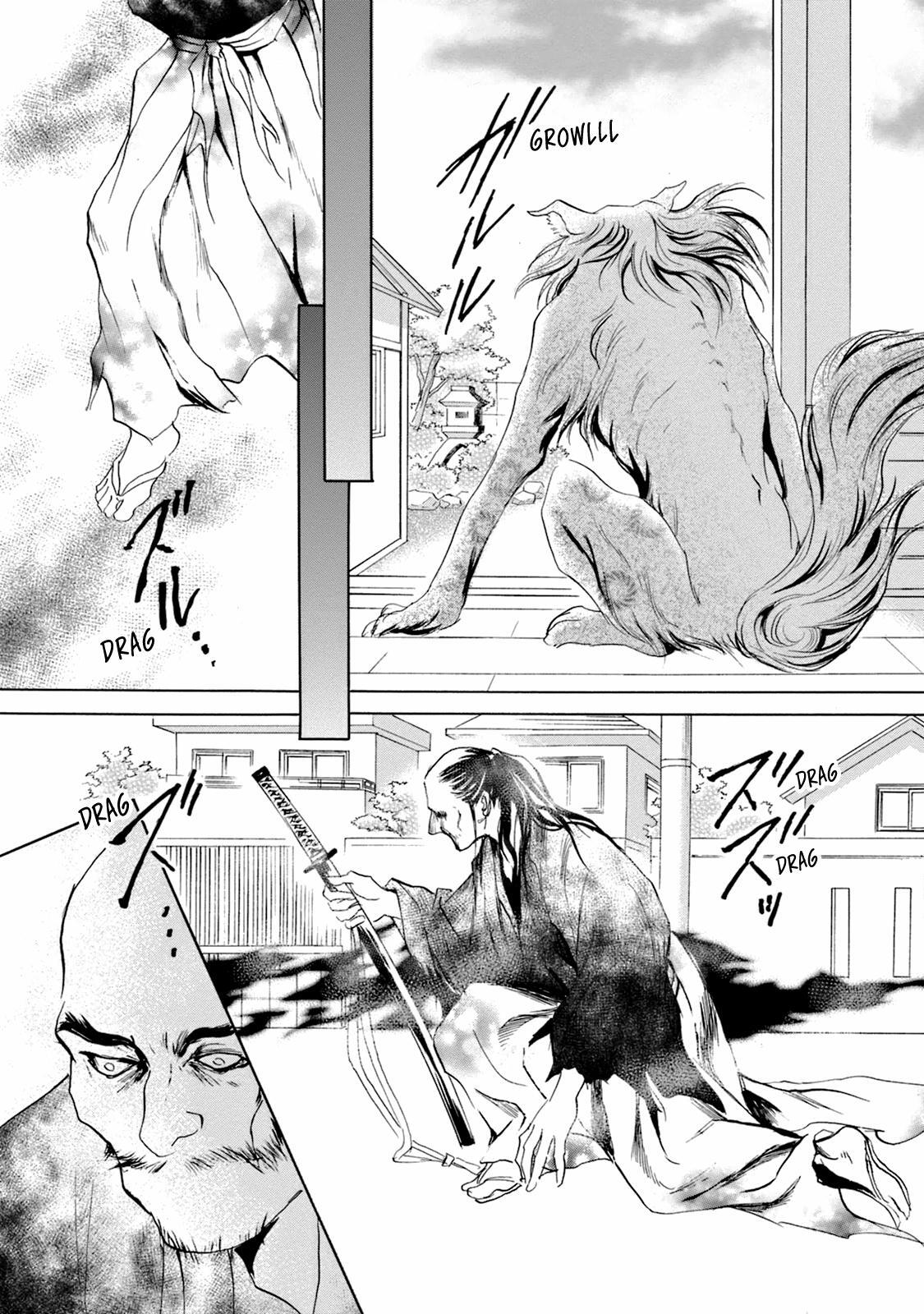 Read Katana Manga Online
