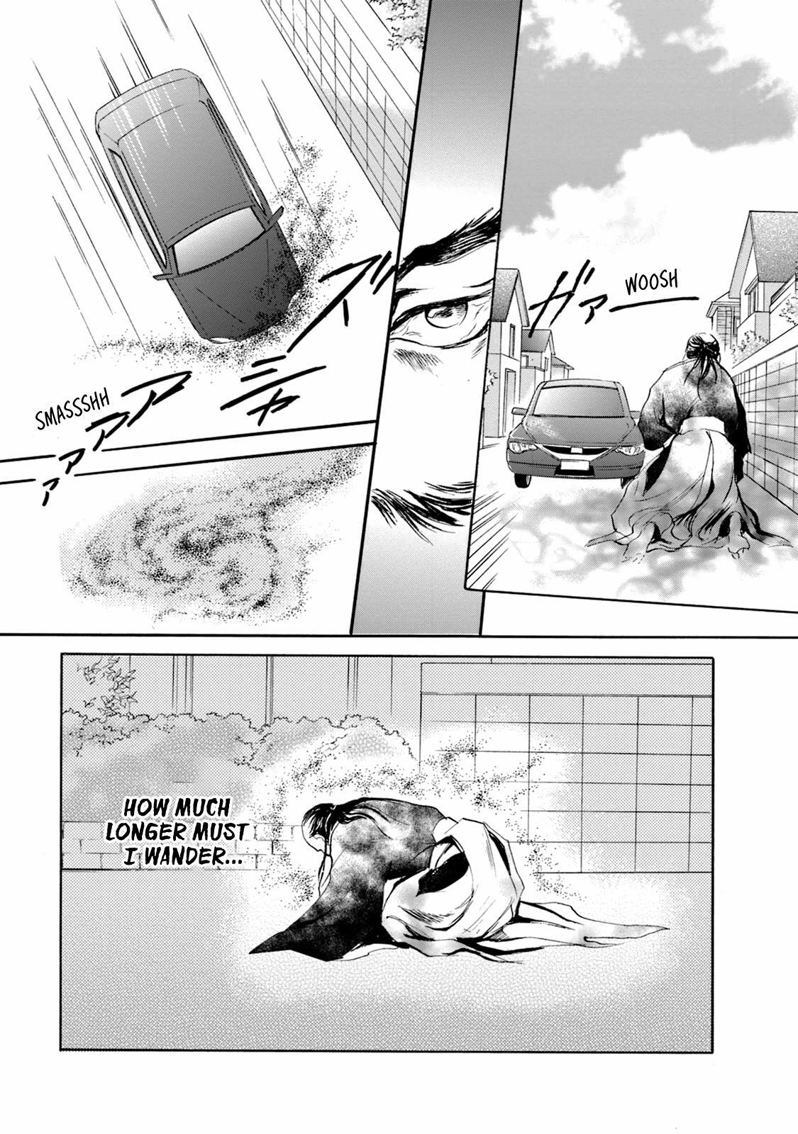 Read Katana Manga Online