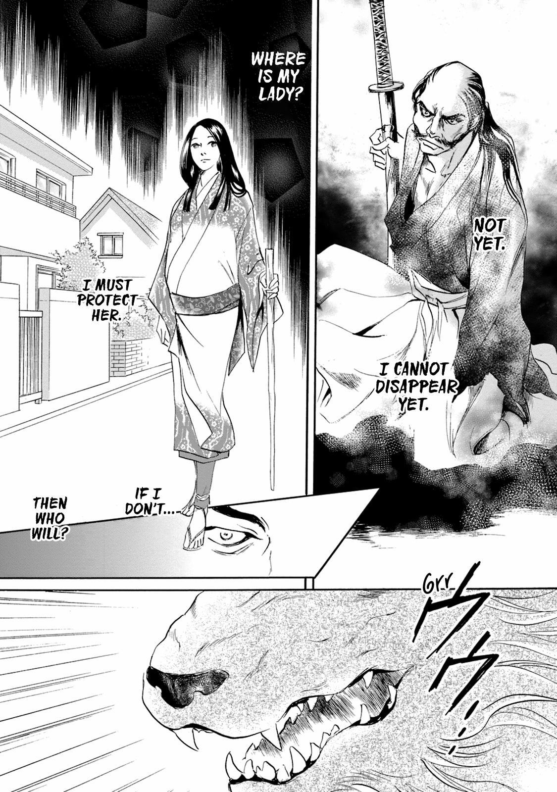 Read Katana Manga Online