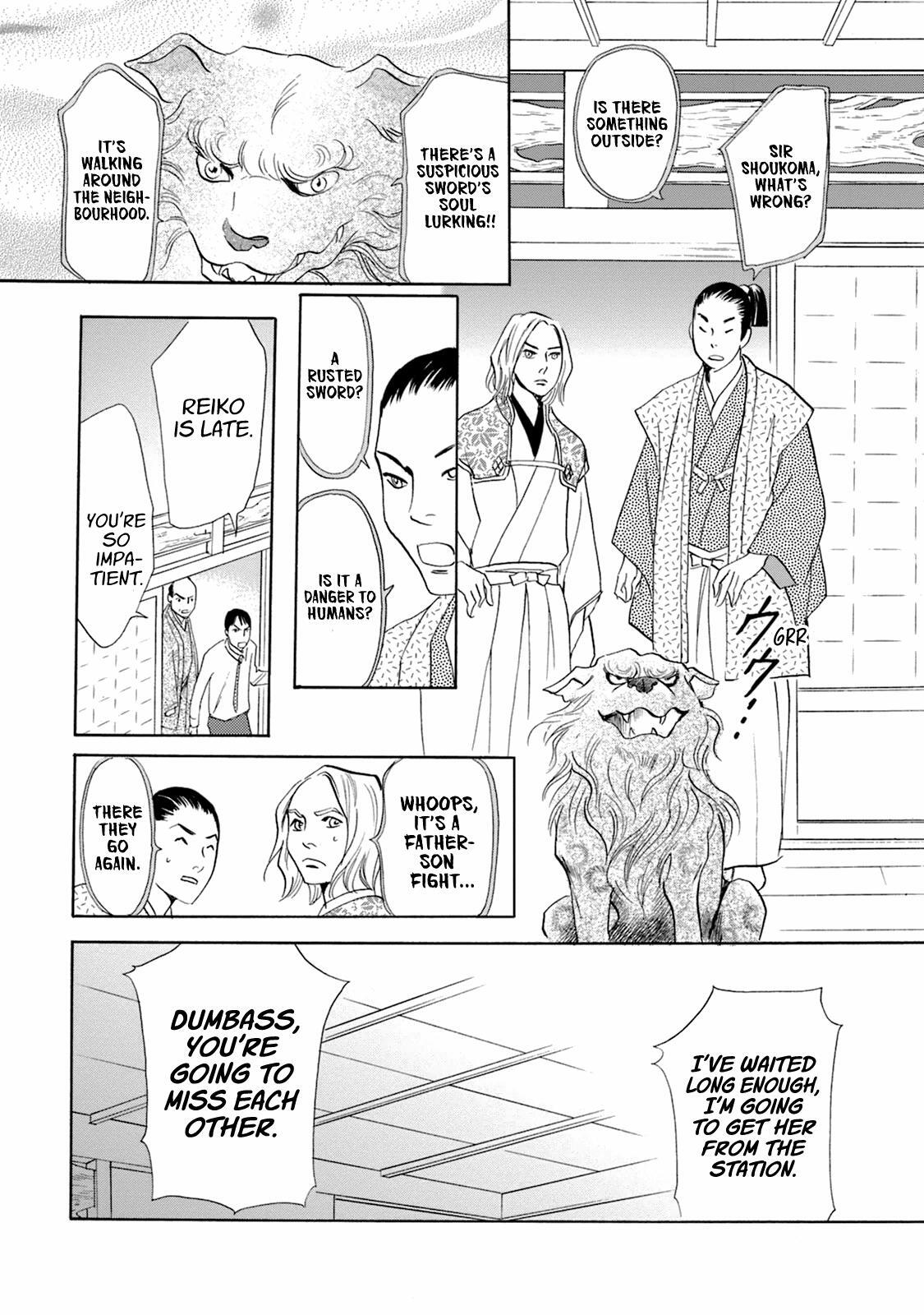 Read Katana Manga Online