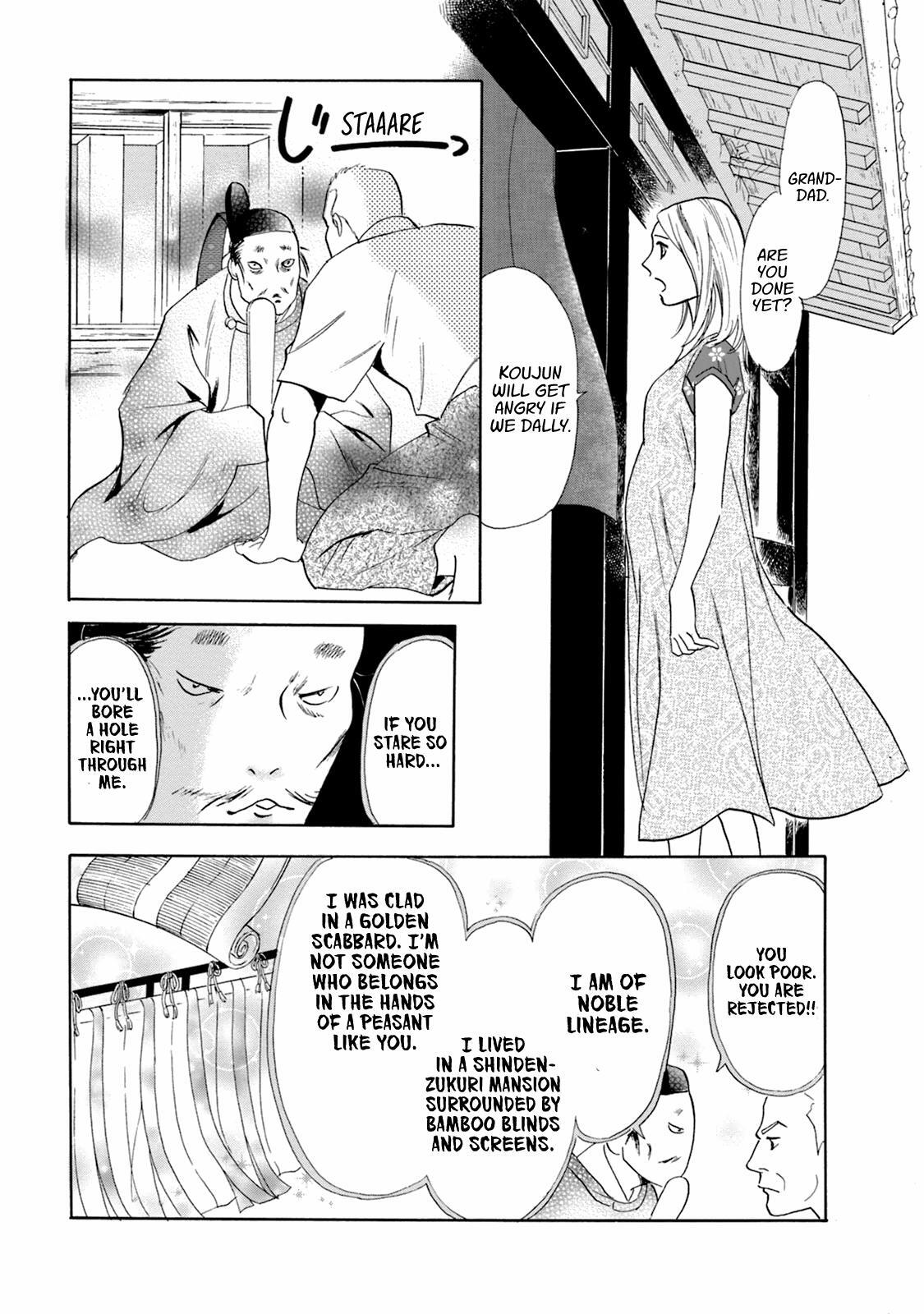 Read Katana Manga Online