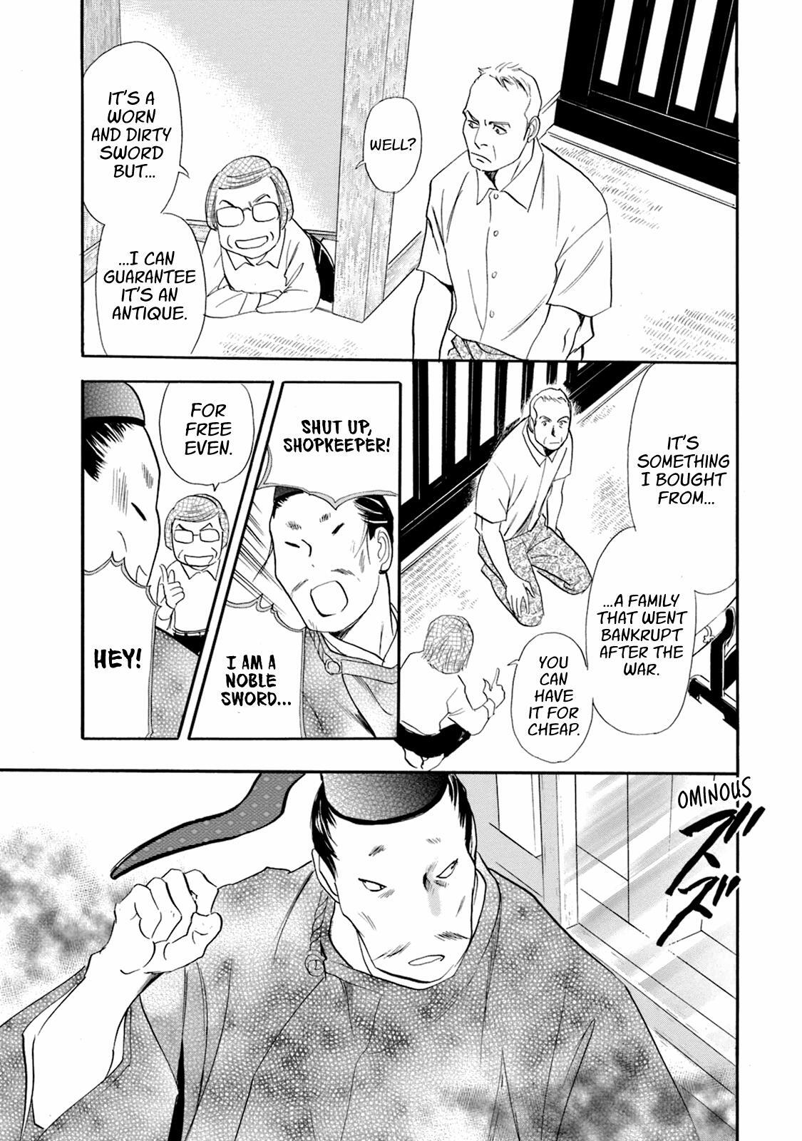 Read Katana Manga Online