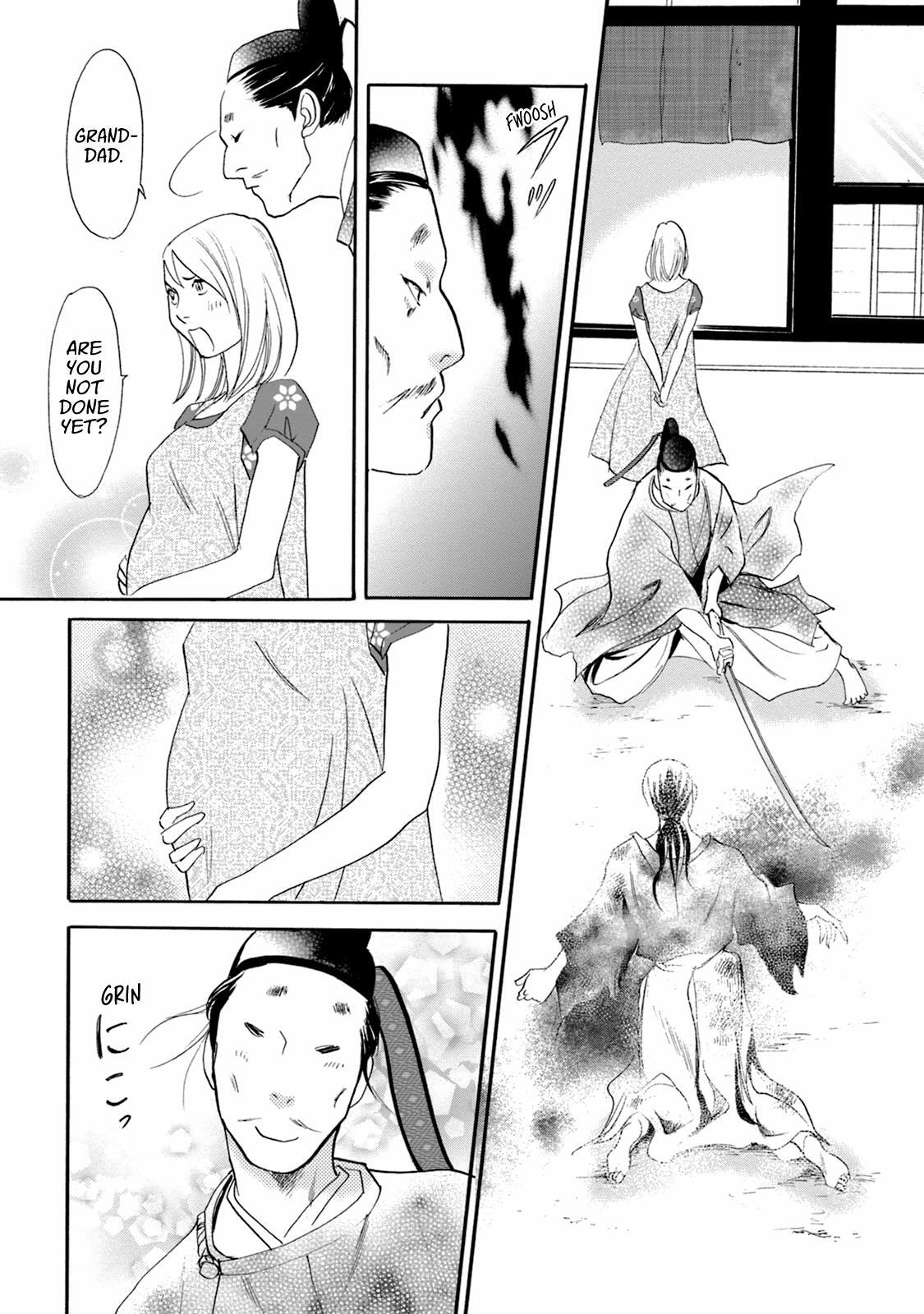 Read Katana Manga Online