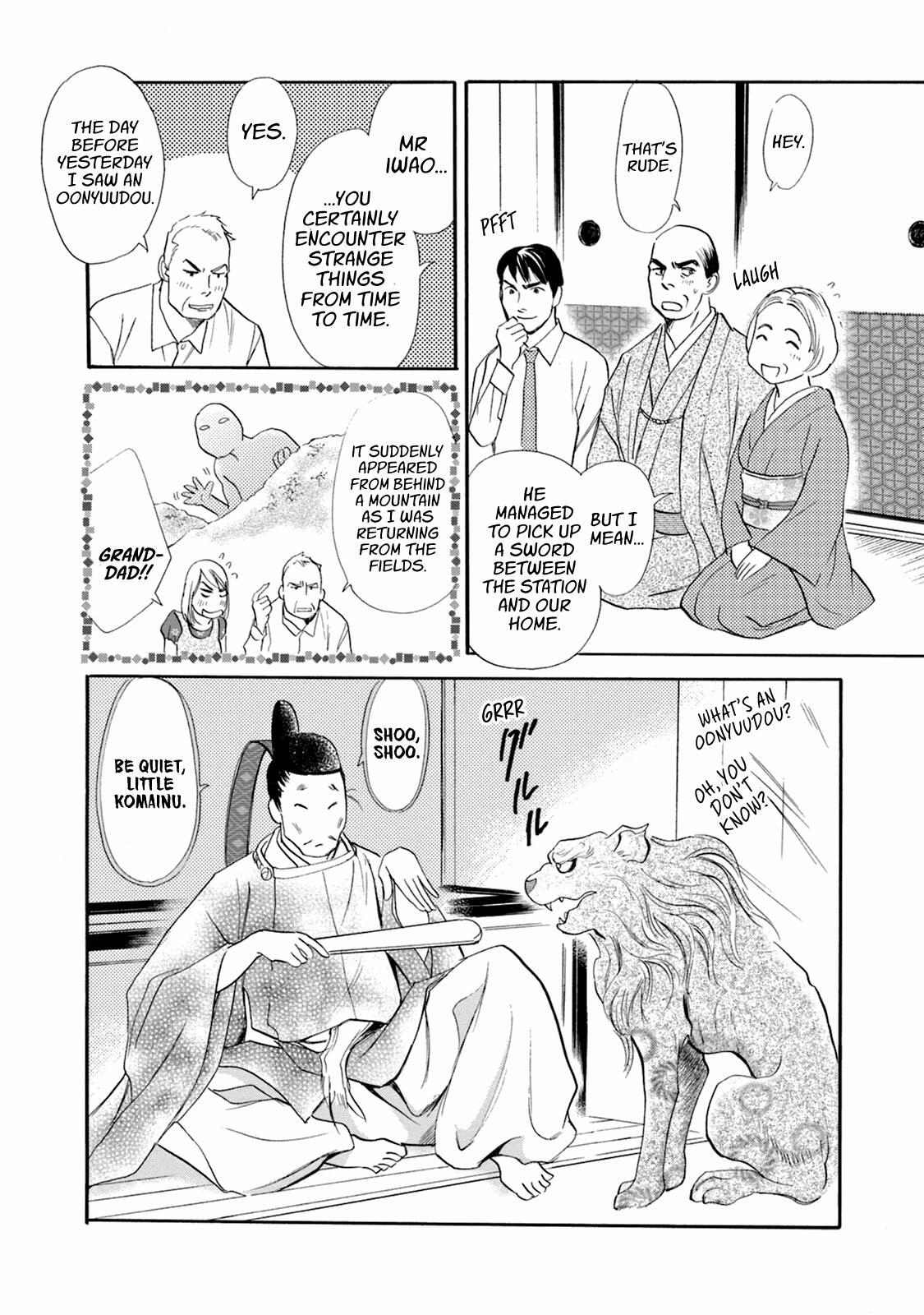 Read Katana Manga Online