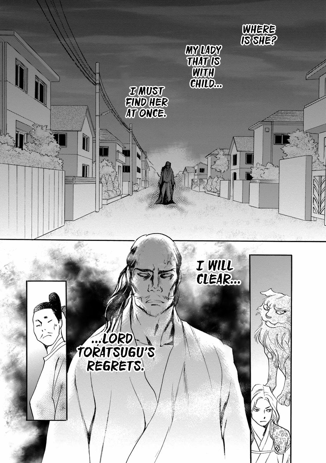 Read Katana Manga Online