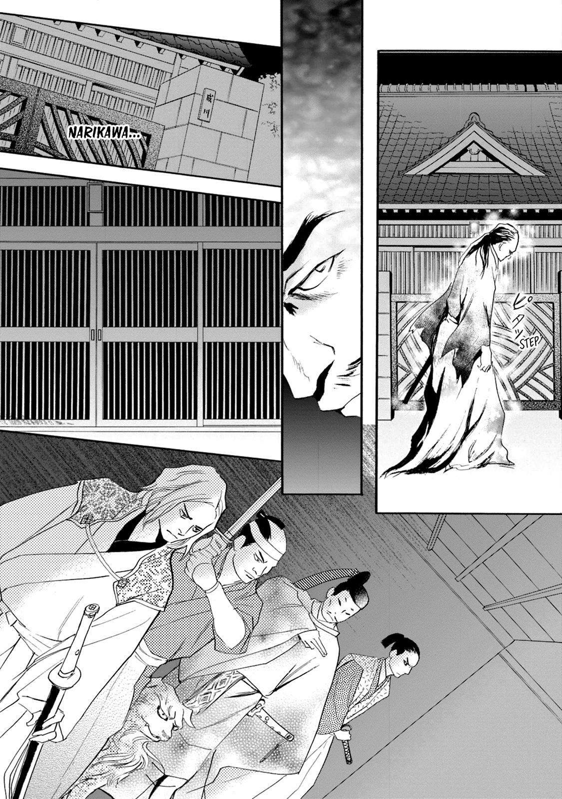 Read Katana Manga Online