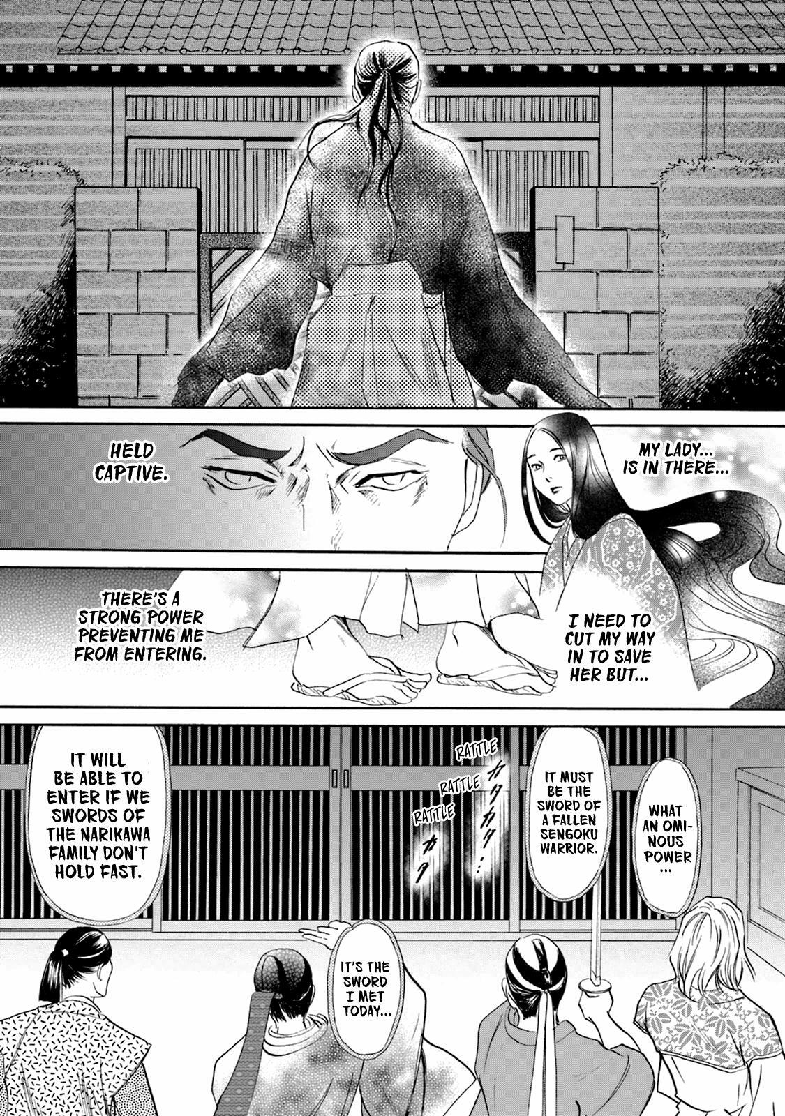 Read Katana Manga Online