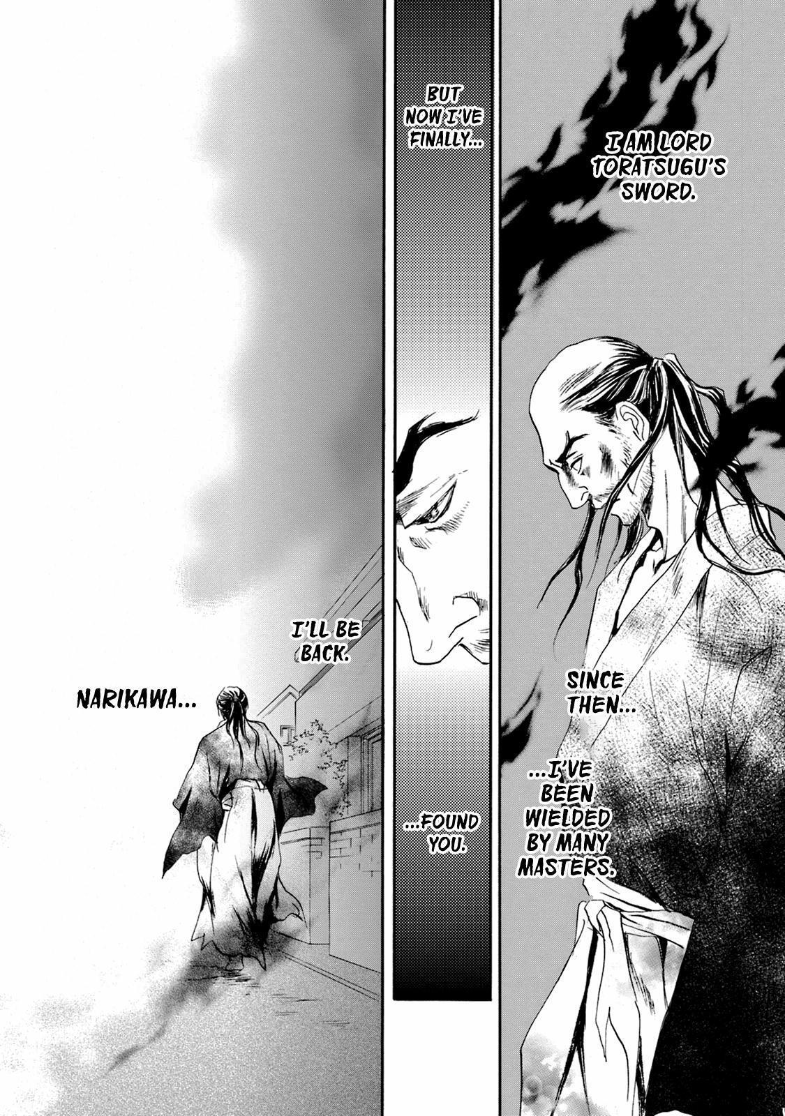 Read Katana Manga Online