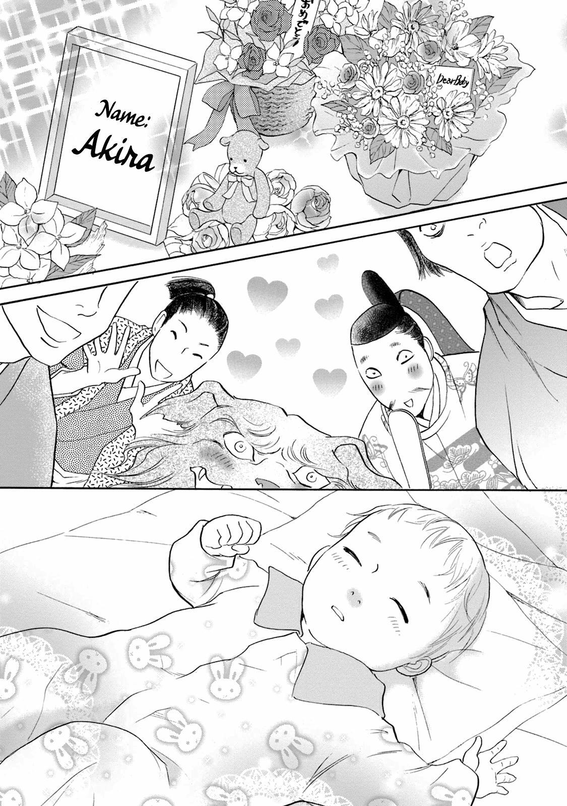 Read Katana Manga Online