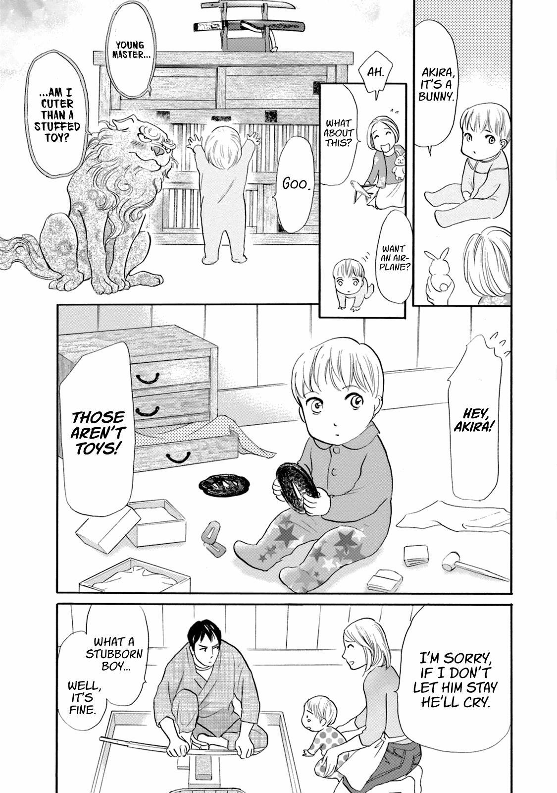 Read Katana Manga Online