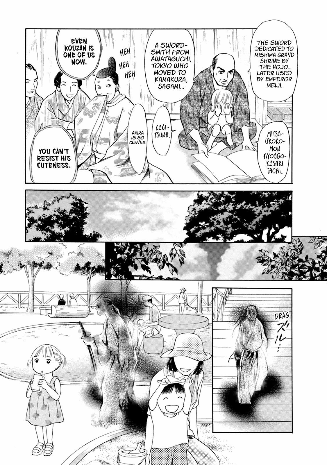 Read Katana Manga Online