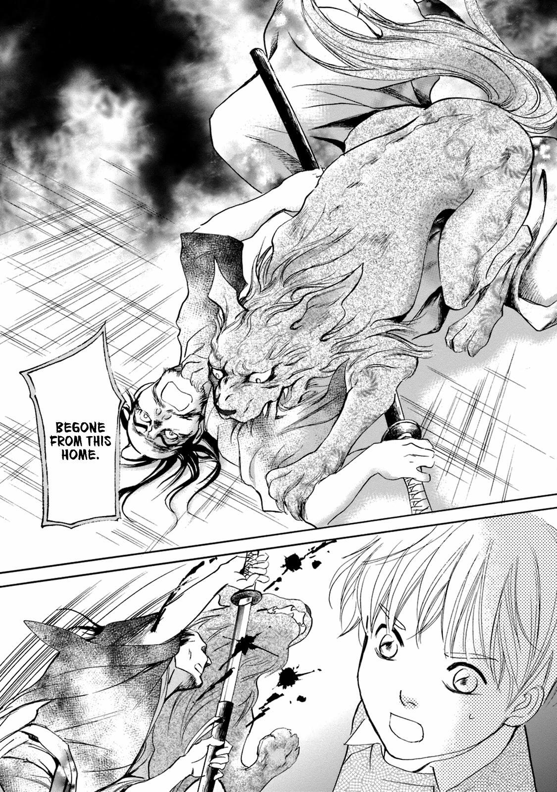 Read Katana Manga Online