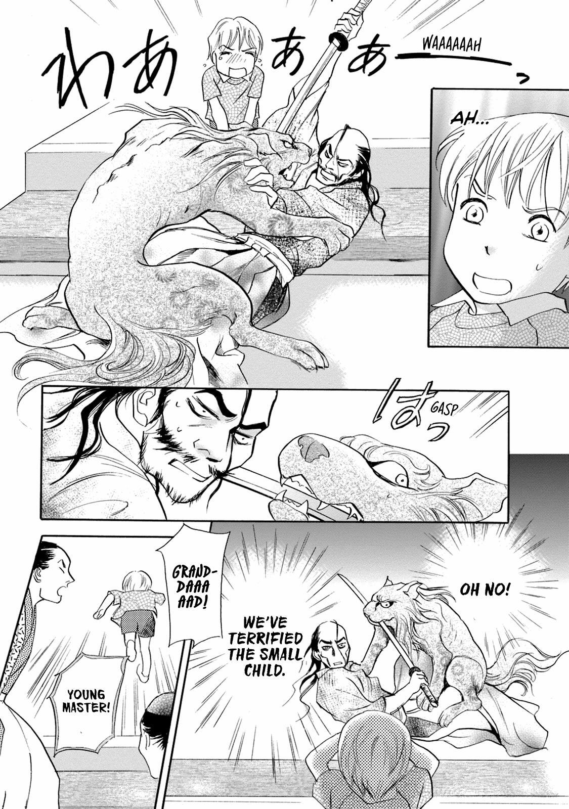 Read Katana Manga Online