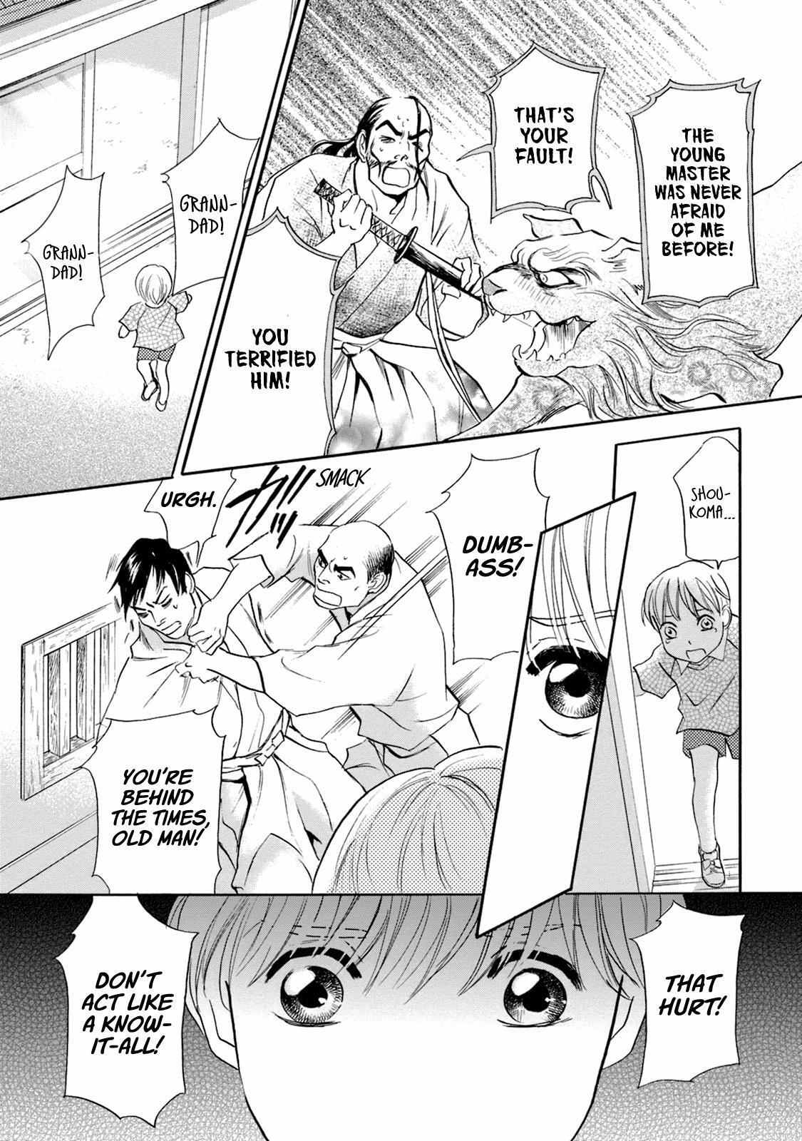 Read Katana Manga Online