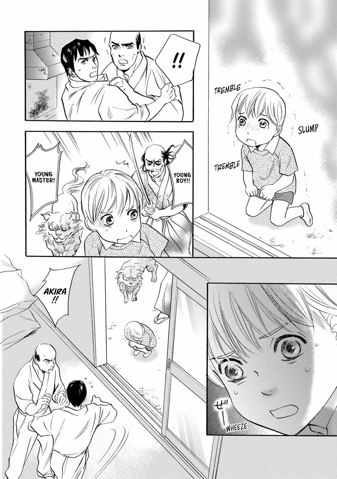 Read Katana Manga Online
