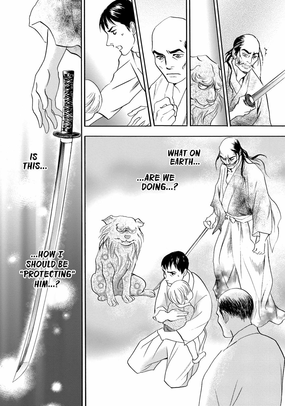 Read Katana Manga Online