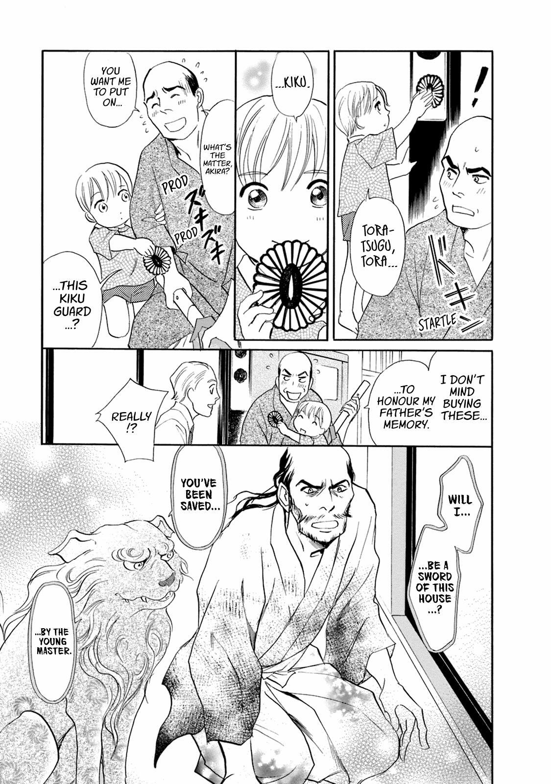 Read Katana Manga Online