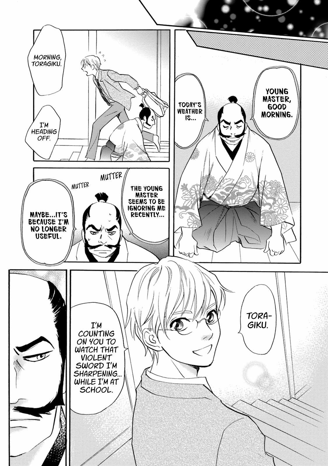 Read Katana Manga Online