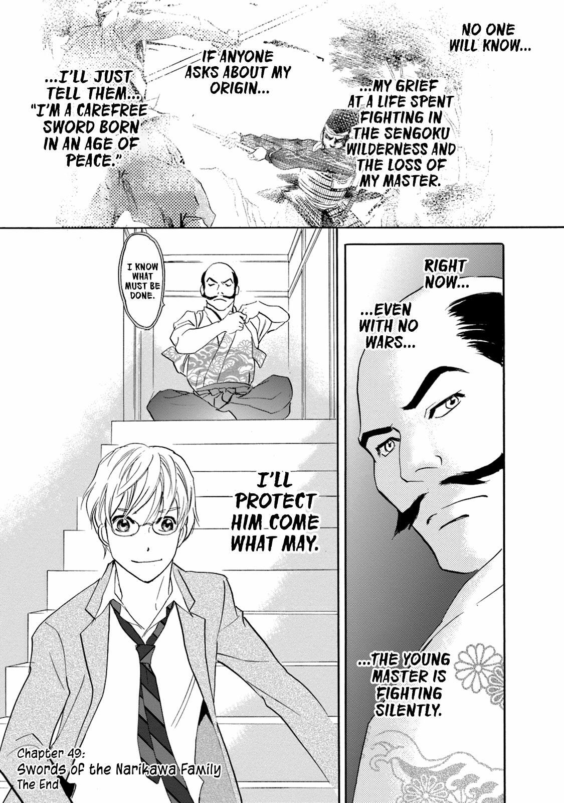 Read Katana Manga Online