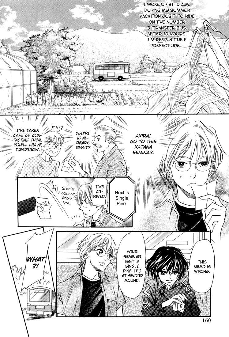 Read Katana Manga Online