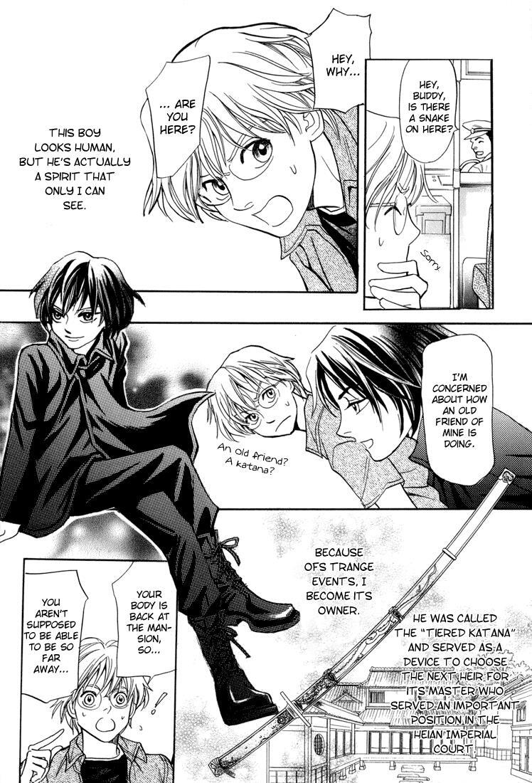 Read Katana Manga Online