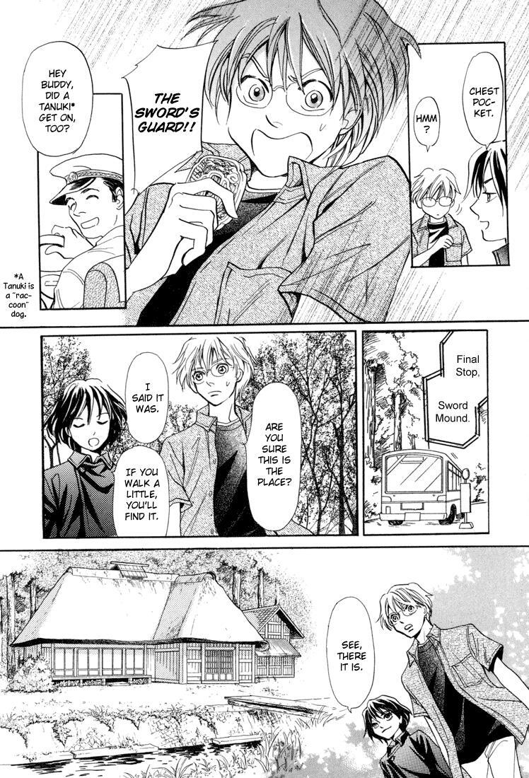 Read Katana Manga Online