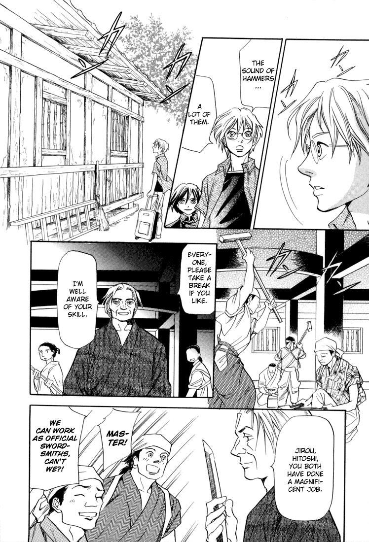 Read Katana Manga Online