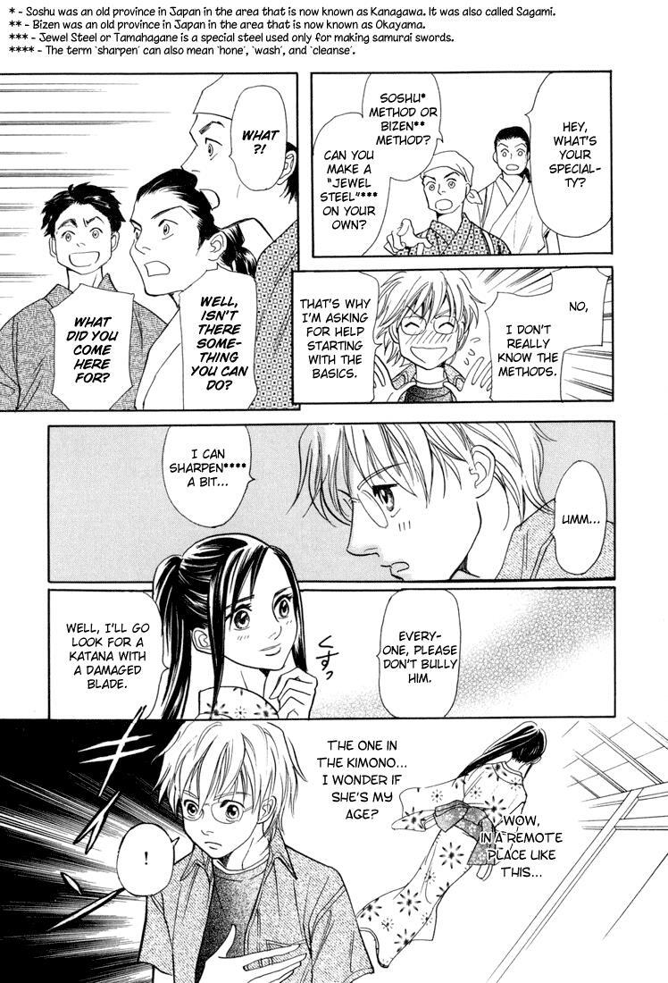 Read Katana Manga Online