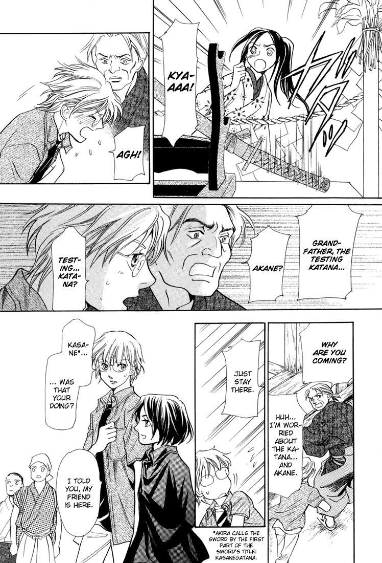 Read Katana Manga Online