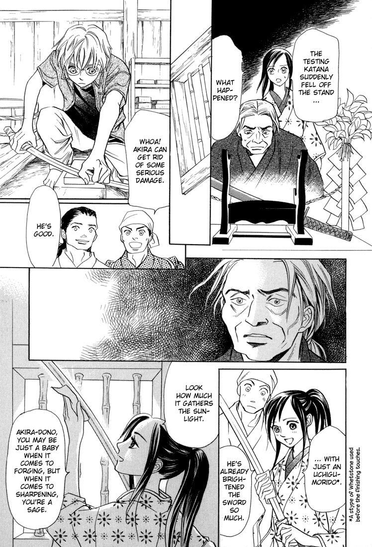 Read Katana Manga Online