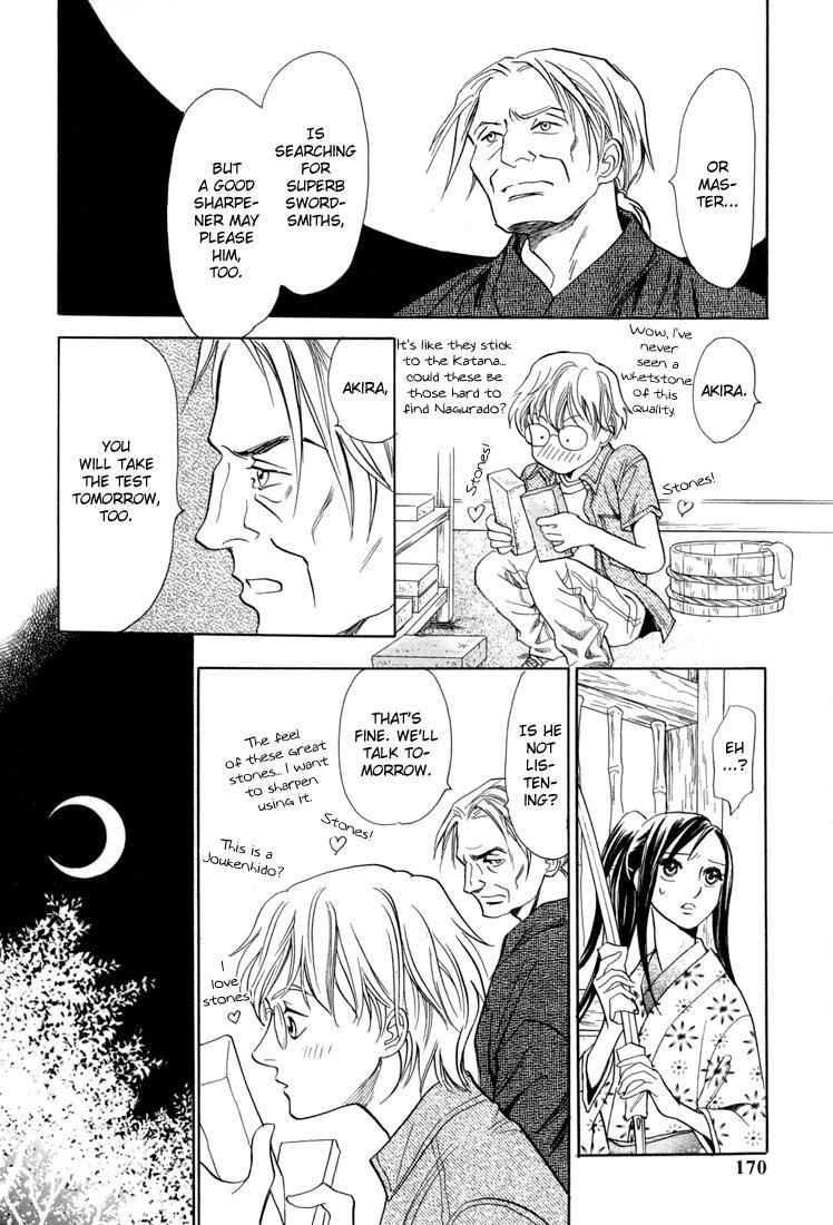 Read Katana Manga Online