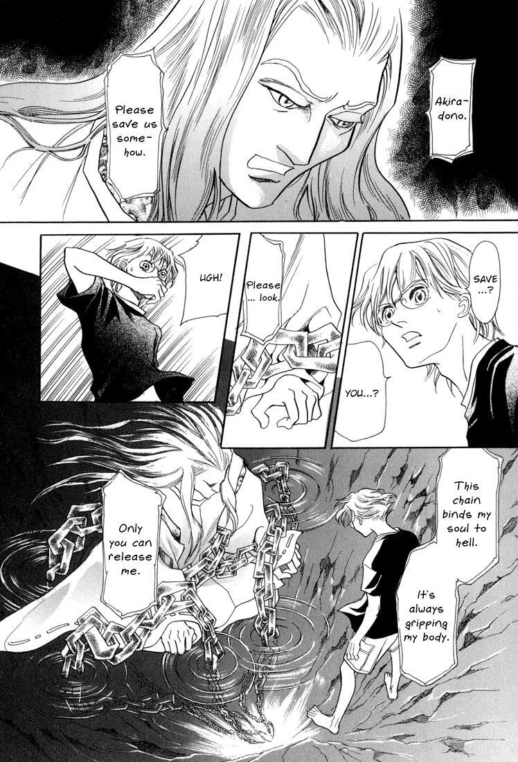 Read Katana Manga Online
