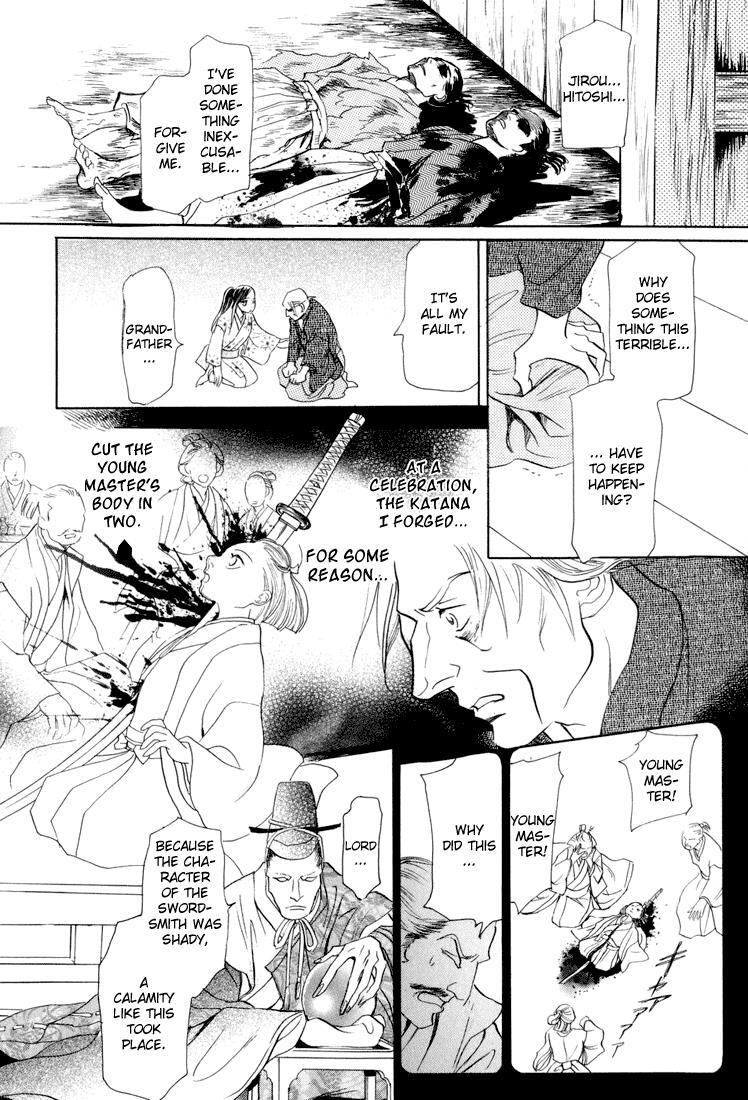 Read Katana Manga Online