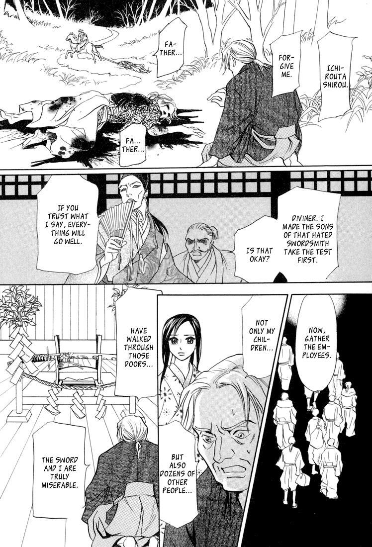 Read Katana Manga Online