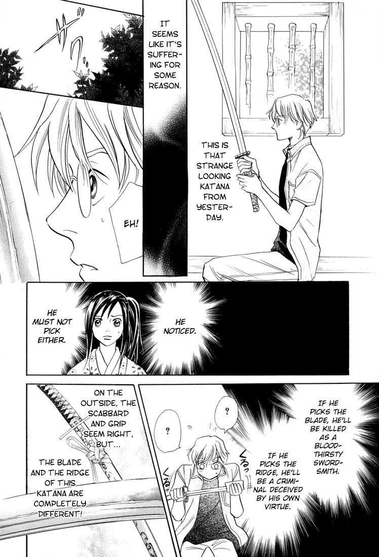 Read Katana Manga Online