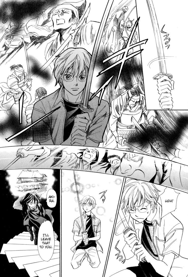Read Katana Manga Online