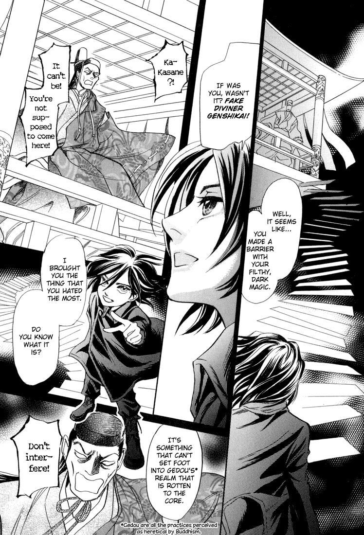 Read Katana Manga Online