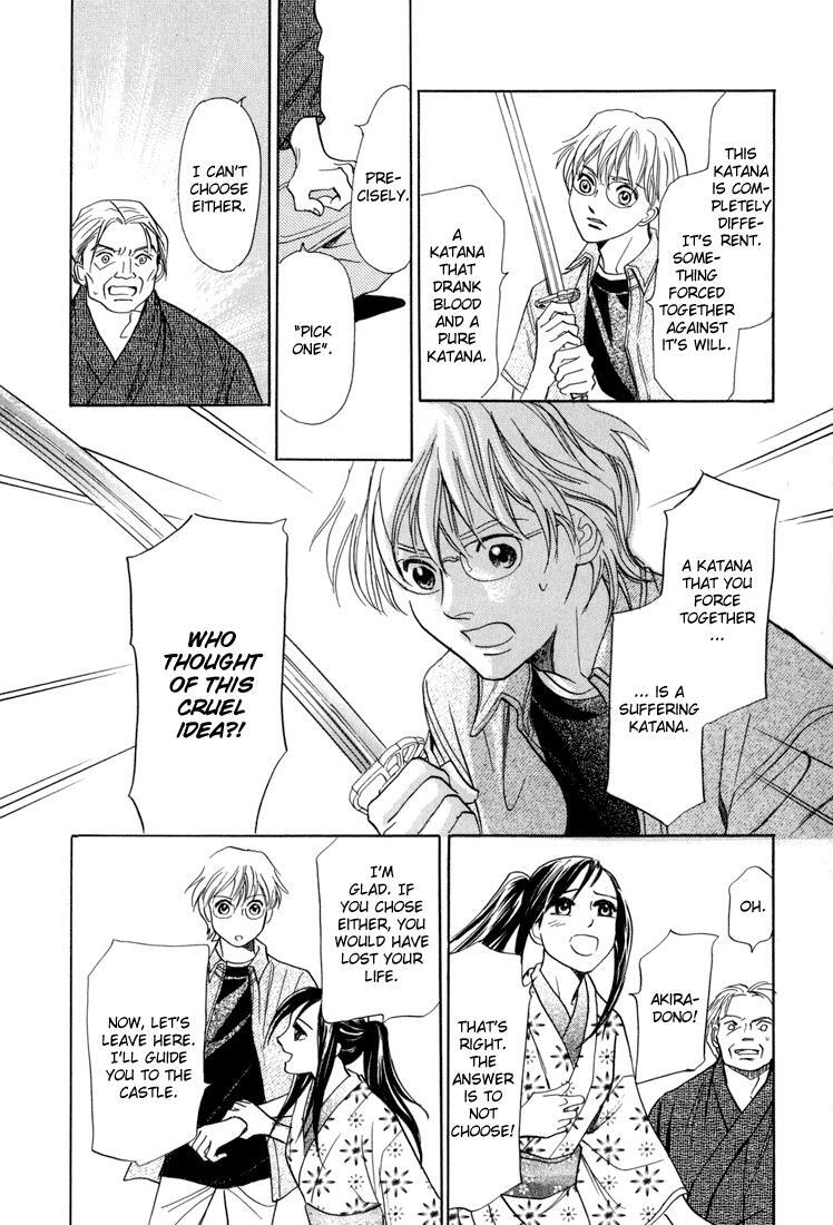 Read Katana Manga Online